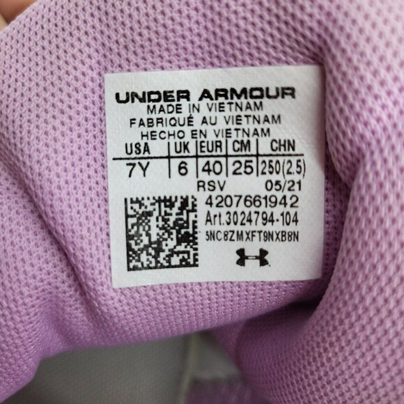 Under Armour UA Jet 21 GS Halo Gray Pacific Purple Camo Sneakers Shoes 7Y = 8.5W - Picture 2 of 16